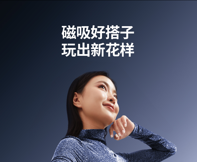 沐鸣2-品质新体验,数码选沐鸣2