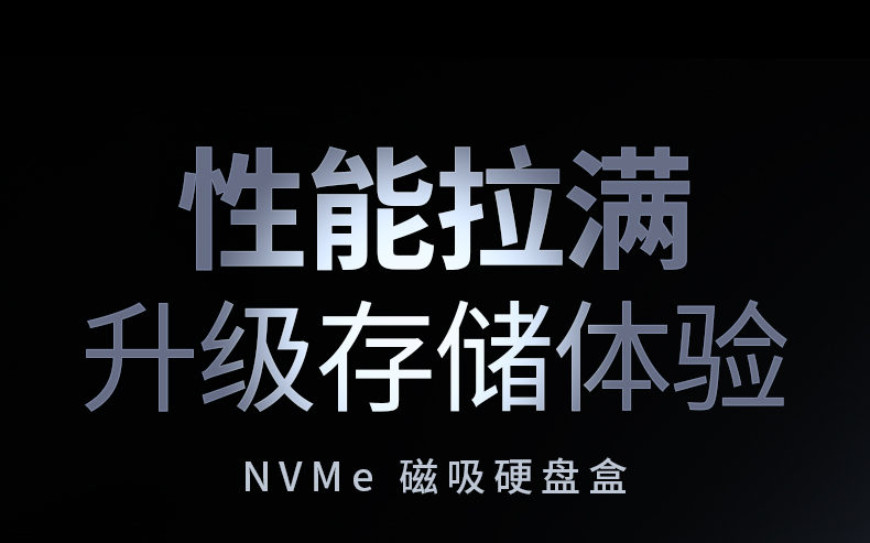 沐鸣2-品质新体验,数码选沐鸣2