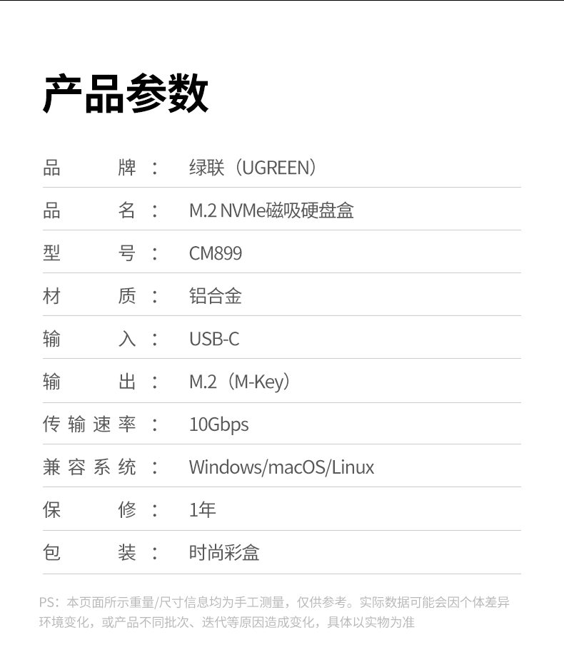 沐鸣2-品质新体验,数码选沐鸣2