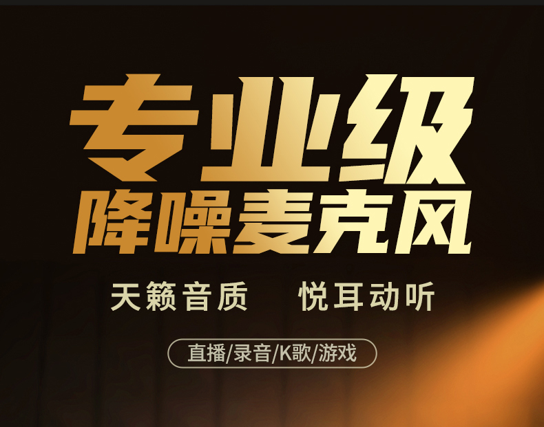 沐鸣2-品质新体验,数码选沐鸣2
