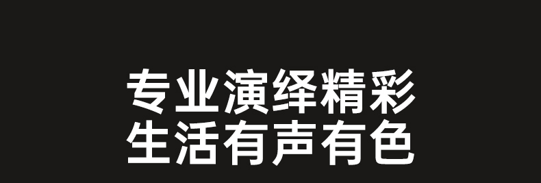 沐鸣2-品质新体验,数码选沐鸣2