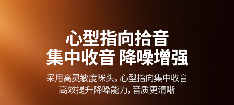 沐鸣2-品质新体验,数码选沐鸣2