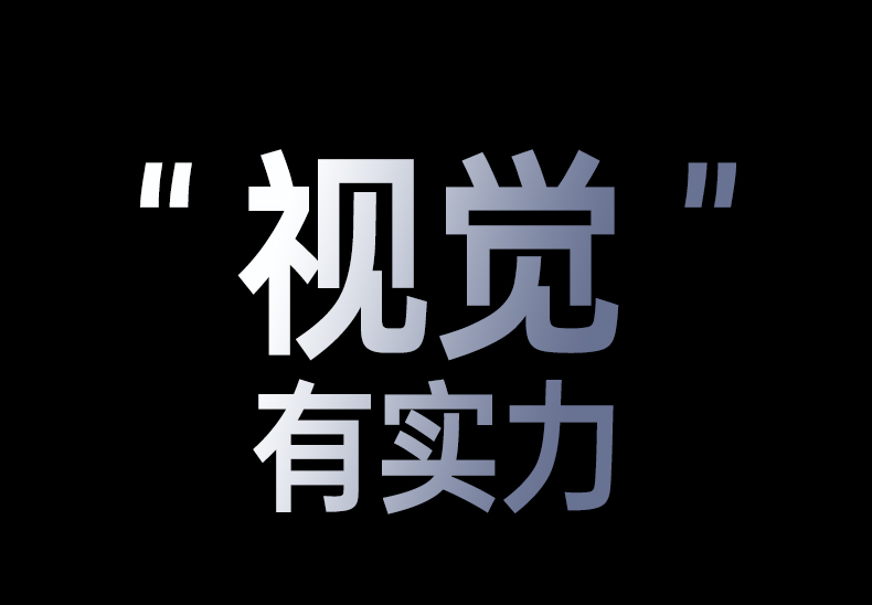 沐鸣2-品质新体验,数码选沐鸣2
