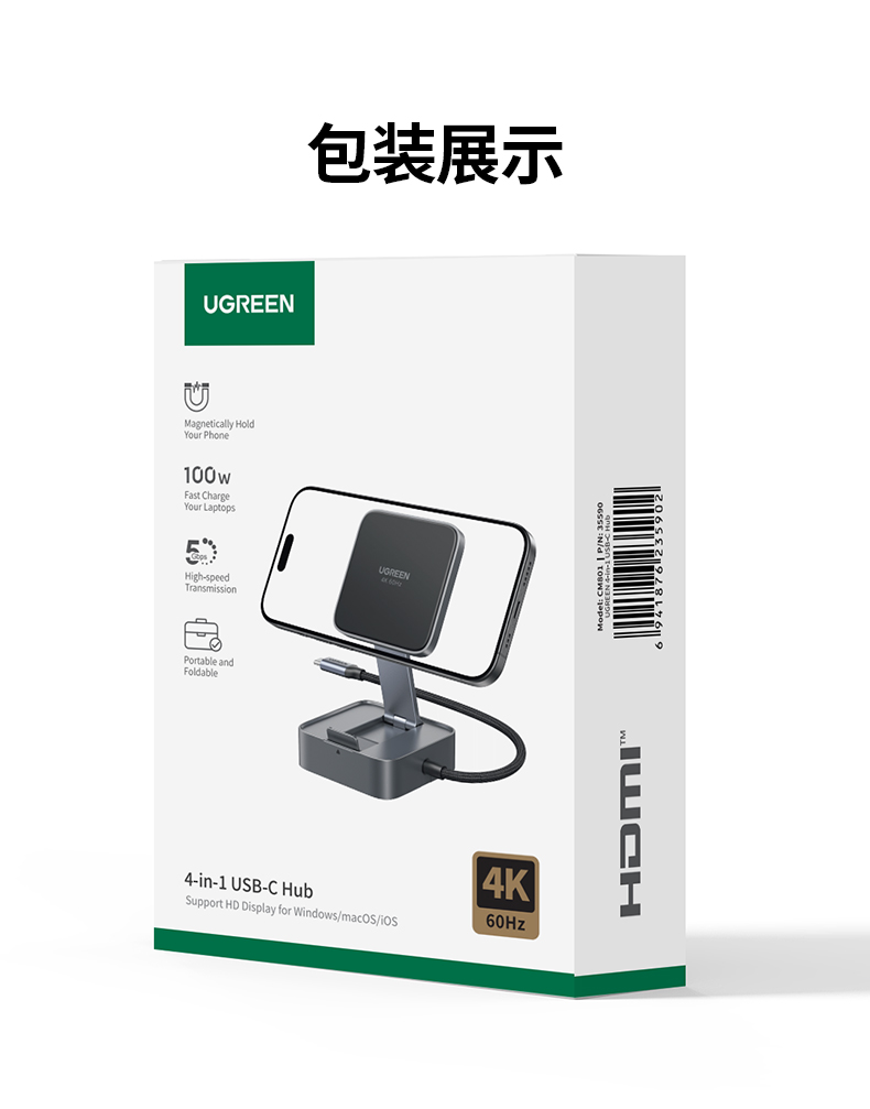 沐鸣2-品质新体验,数码选沐鸣2