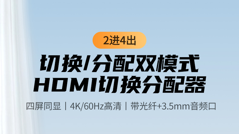 沐鸣2-品质新体验,数码选沐鸣2