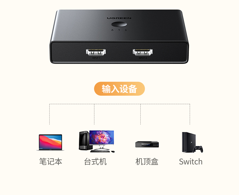沐鸣2-品质新体验,数码选沐鸣2