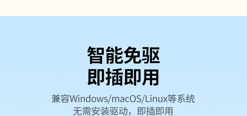 沐鸣2-品质新体验,数码选沐鸣2