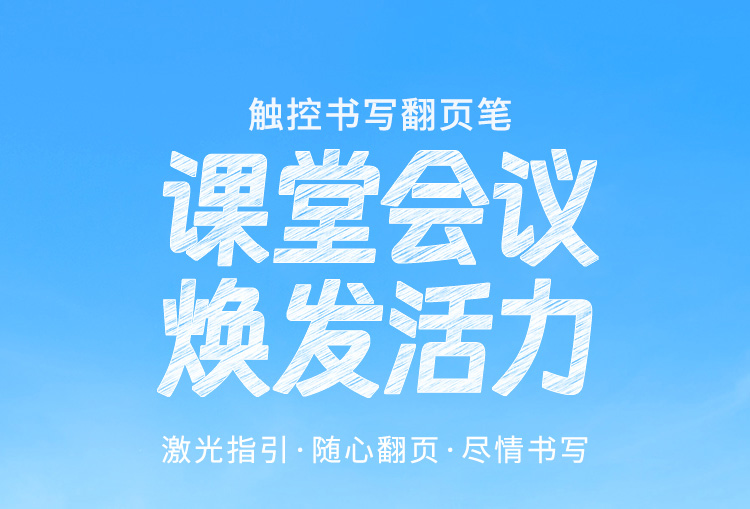 沐鸣2-品质新体验,数码选沐鸣2