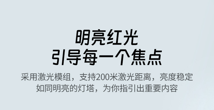 沐鸣2-品质新体验,数码选沐鸣2