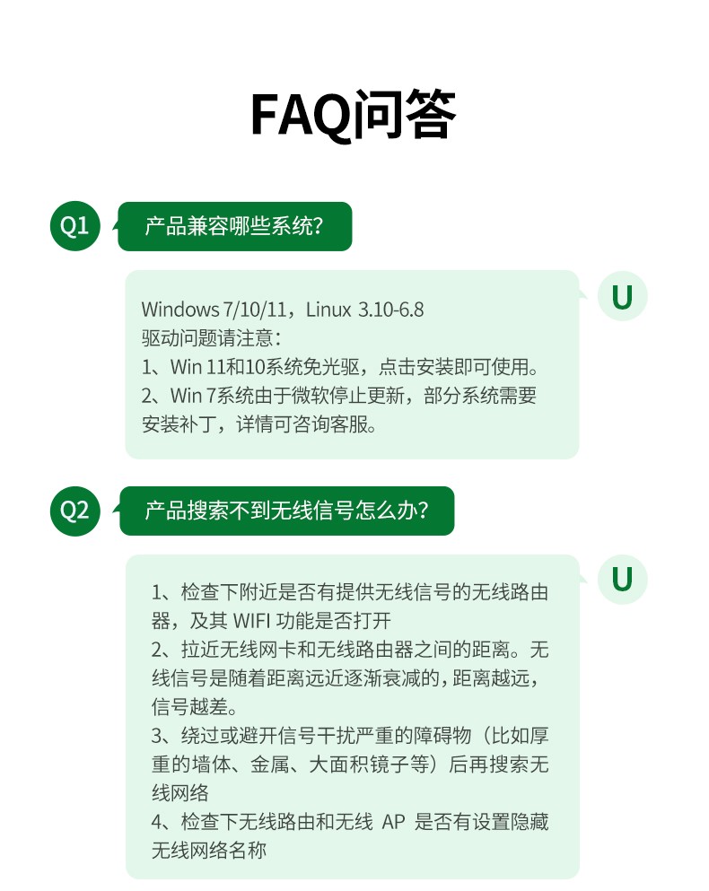 沐鸣2-品质新体验,数码选沐鸣2