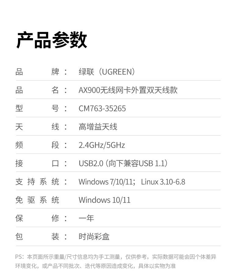 沐鸣2-品质新体验,数码选沐鸣2