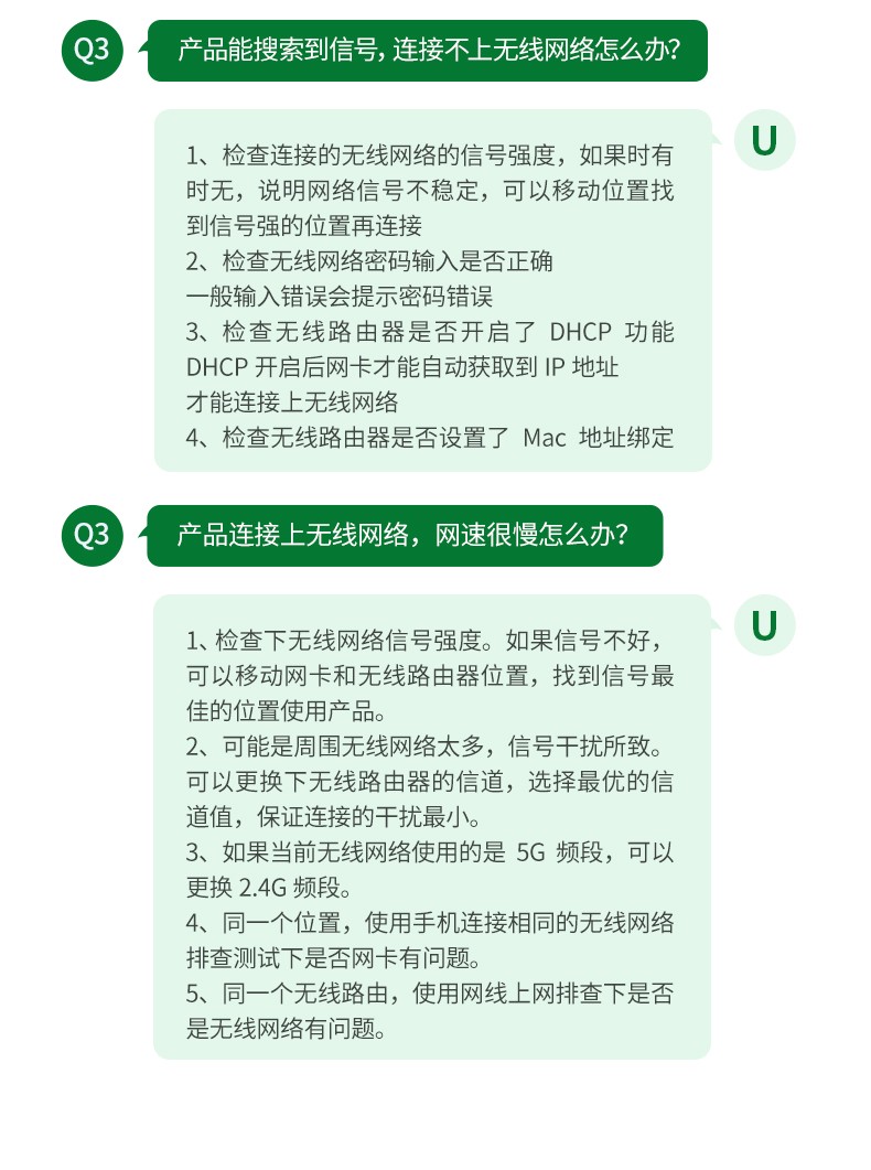 沐鸣2-品质新体验,数码选沐鸣2