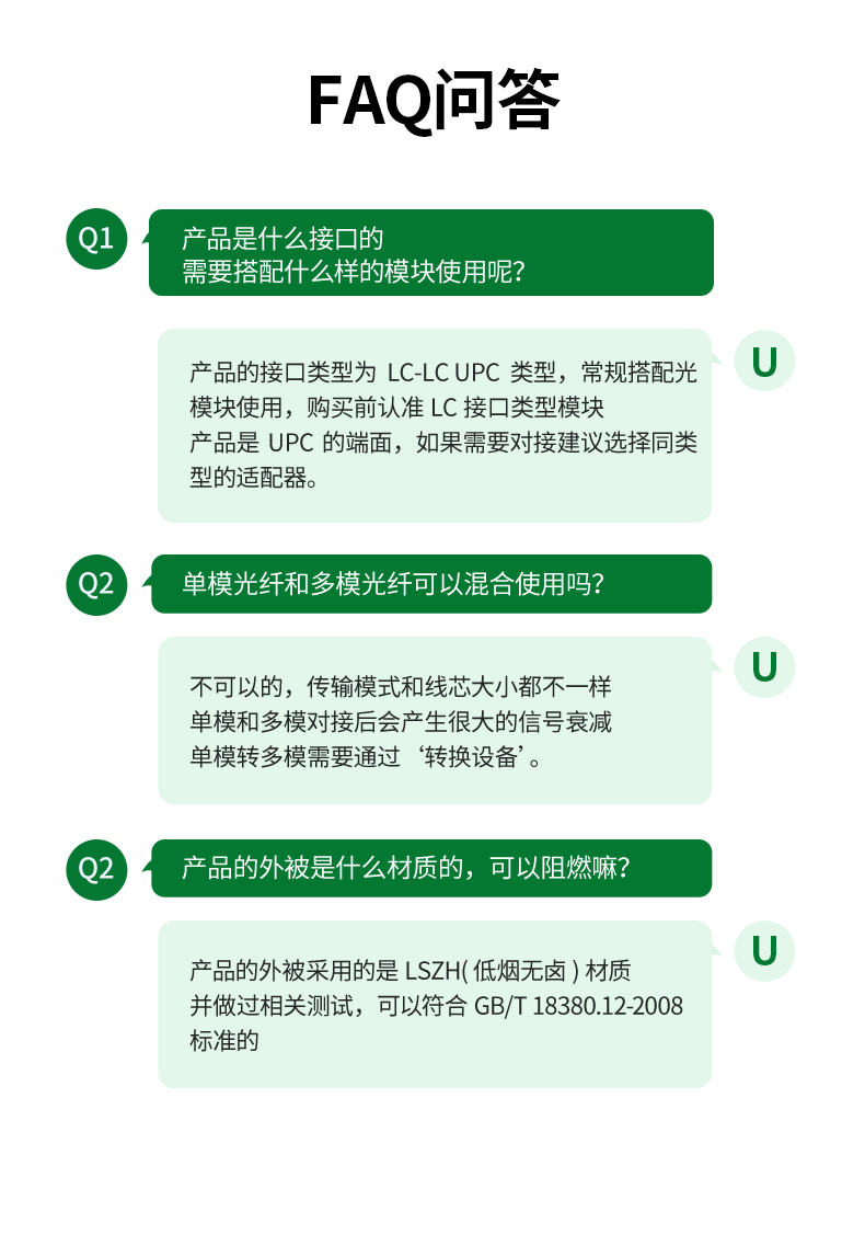 沐鸣2-品质新体验,数码选沐鸣2