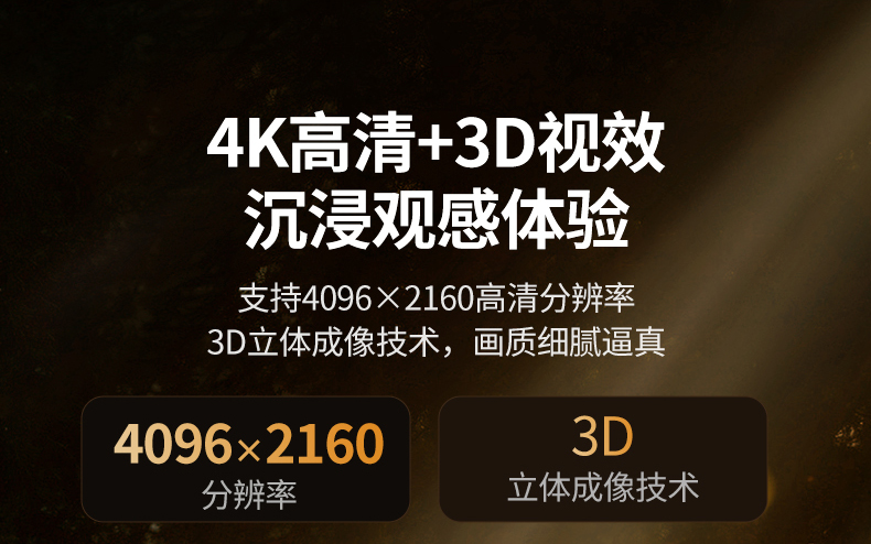 沐鸣2-品质新体验,数码选沐鸣2