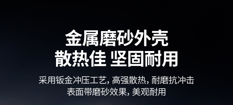 沐鸣2-品质新体验,数码选沐鸣2