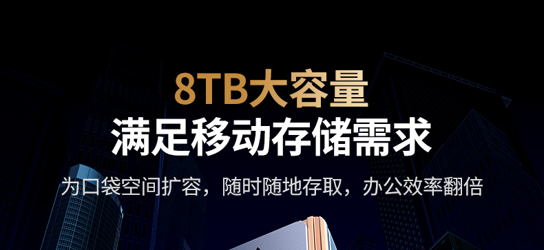 沐鸣2-品质新体验,数码选沐鸣2
