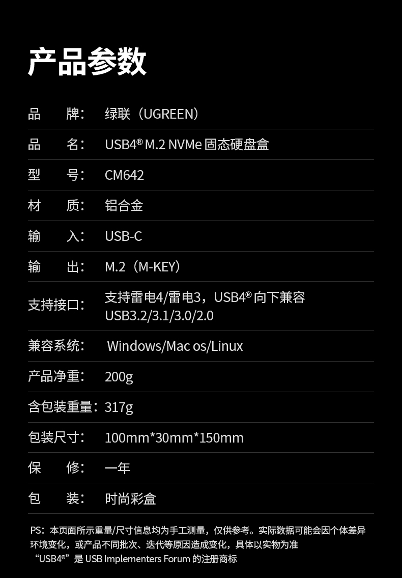 沐鸣2-品质新体验,数码选沐鸣2