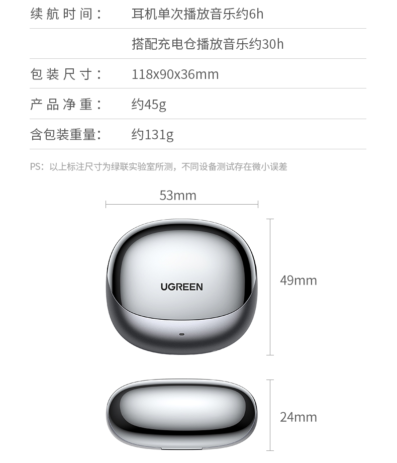 沐鸣2-品质新体验,数码选沐鸣2