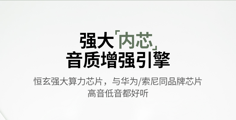沐鸣2-品质新体验,数码选沐鸣2