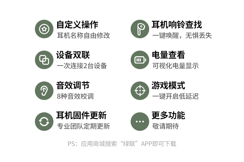 沐鸣2-品质新体验,数码选沐鸣2