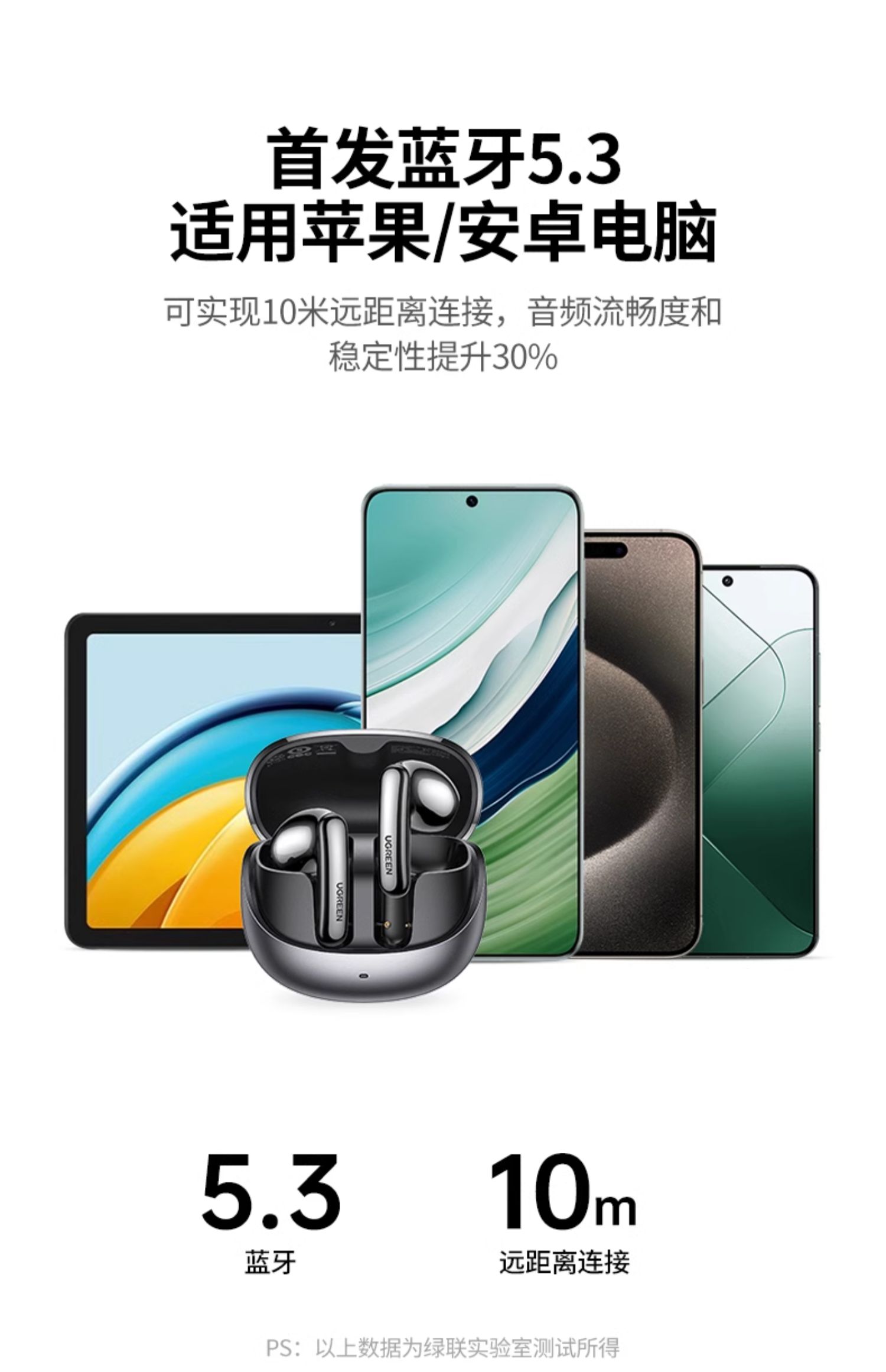 沐鸣2-品质新体验,数码选沐鸣2