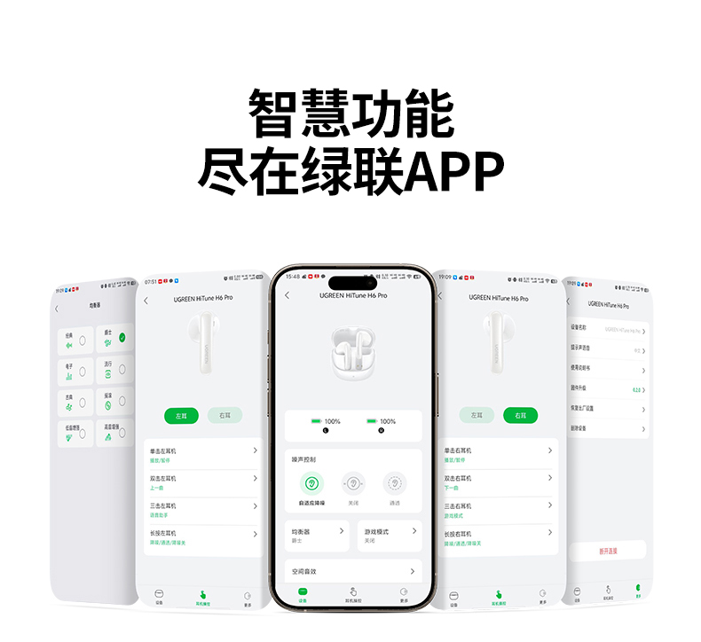 沐鸣2-品质新体验,数码选沐鸣2