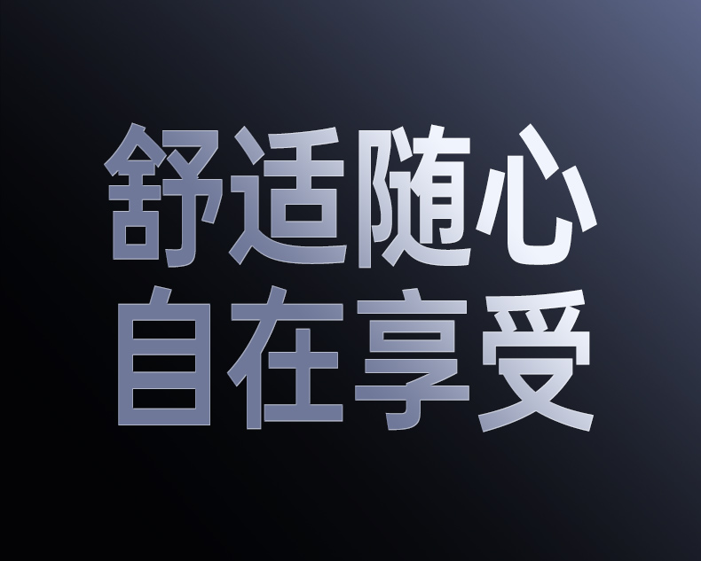 沐鸣2-品质新体验,数码选沐鸣2