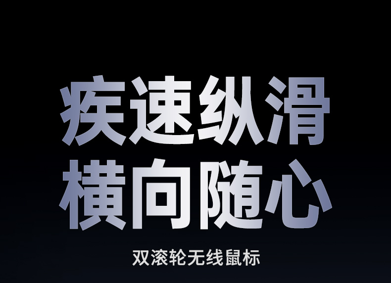 沐鸣2-品质新体验,数码选沐鸣2