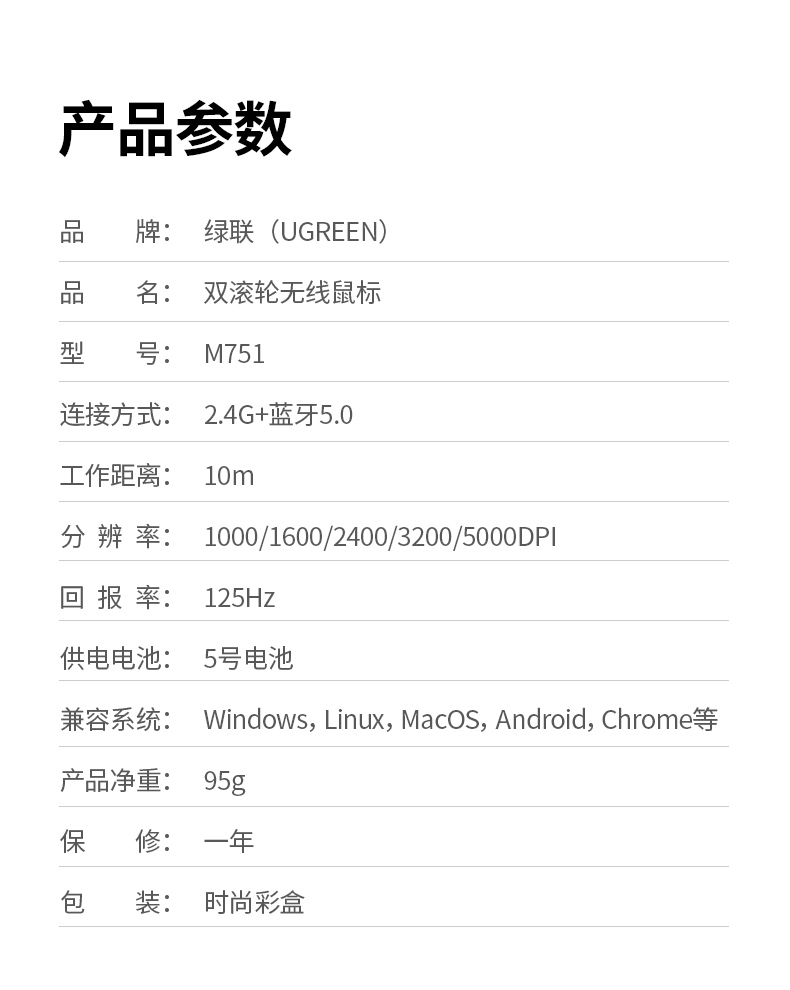 沐鸣2-品质新体验,数码选沐鸣2