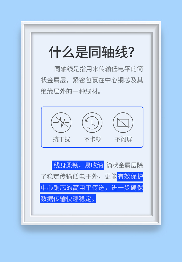 沐鸣2-品质新体验,数码选沐鸣2