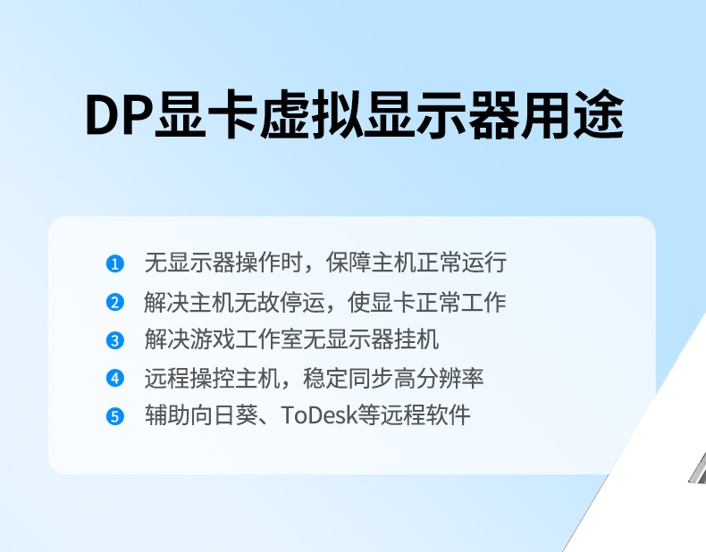 沐鸣2-品质新体验,数码选沐鸣2