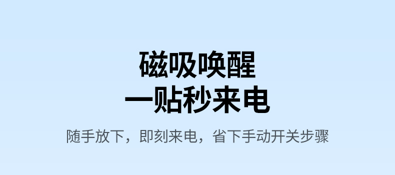 沐鸣2-品质新体验,数码选沐鸣2