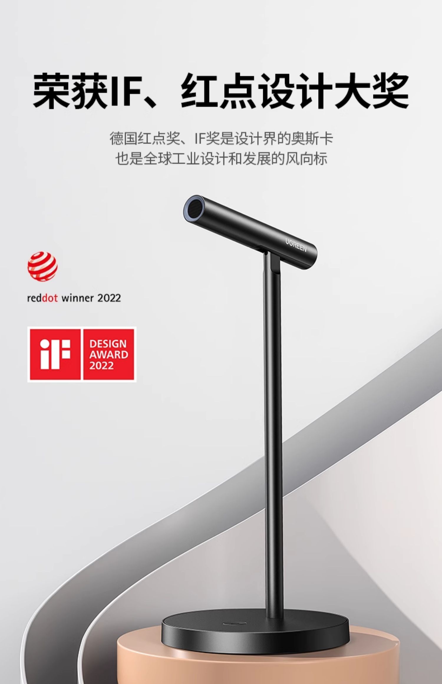 沐鸣2-品质新体验,数码选沐鸣2