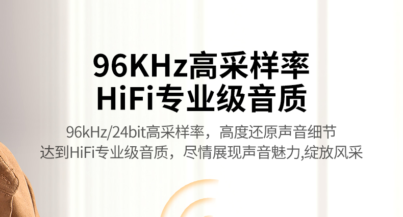沐鸣2-品质新体验,数码选沐鸣2
