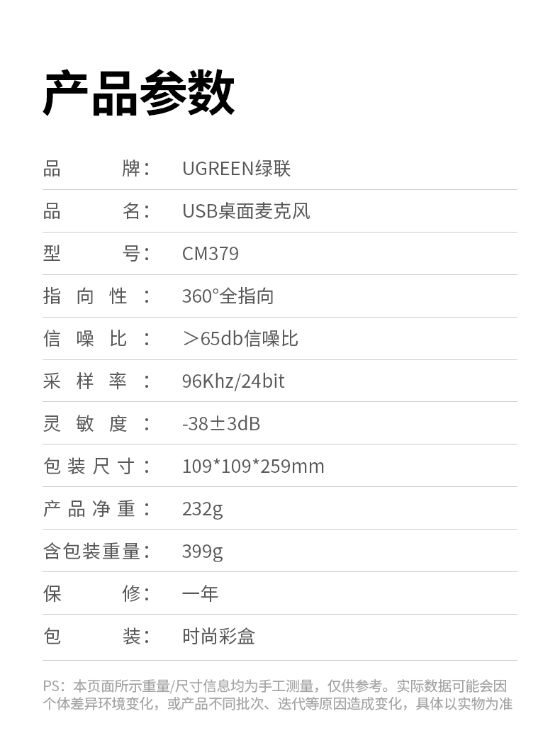 沐鸣2-品质新体验,数码选沐鸣2