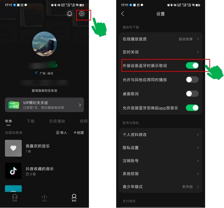 沐鸣2-品质新体验,数码选沐鸣2