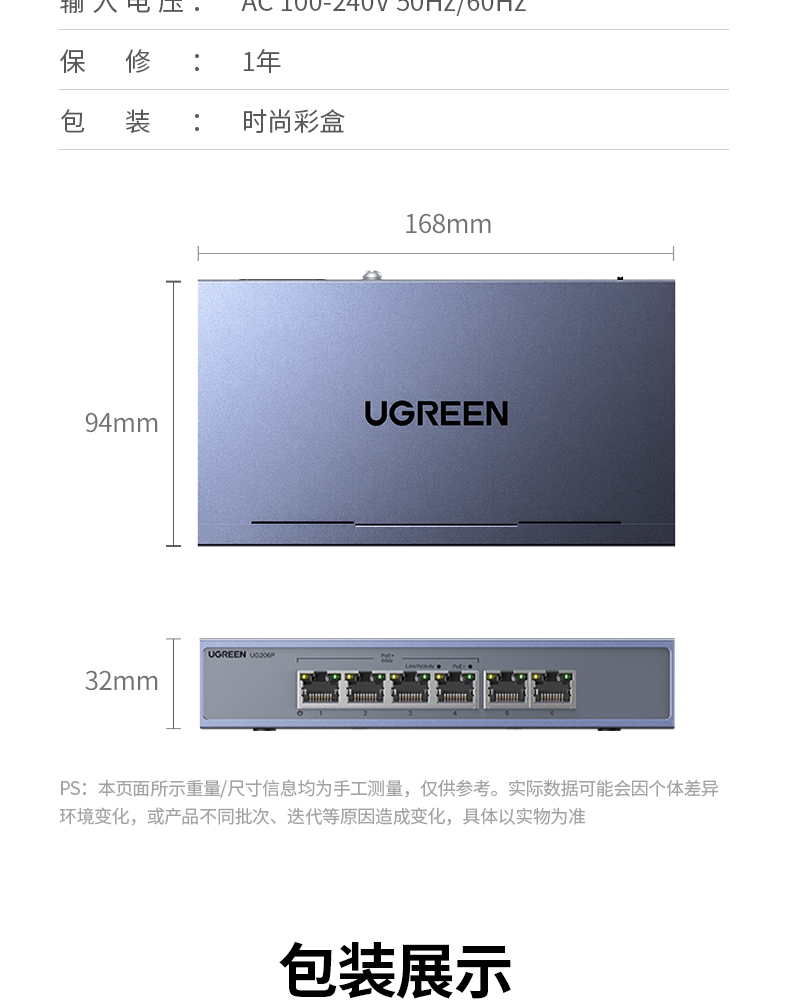沐鸣2-品质新体验,数码选沐鸣2