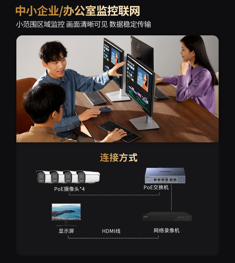 沐鸣2-品质新体验,数码选沐鸣2