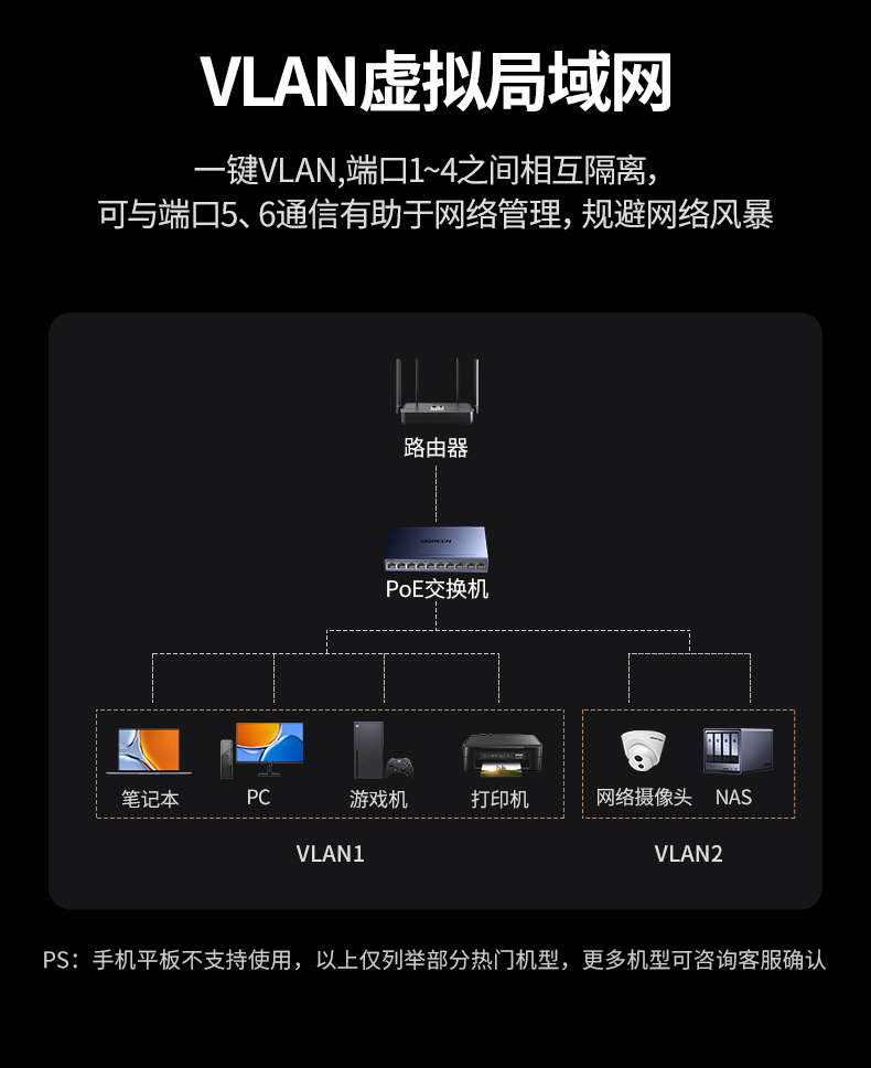 沐鸣2-品质新体验,数码选沐鸣2
