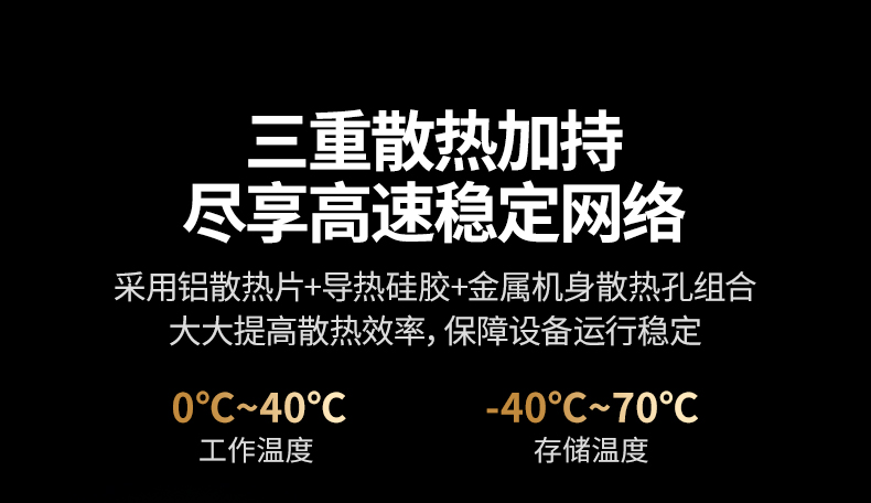 沐鸣2-品质新体验,数码选沐鸣2
