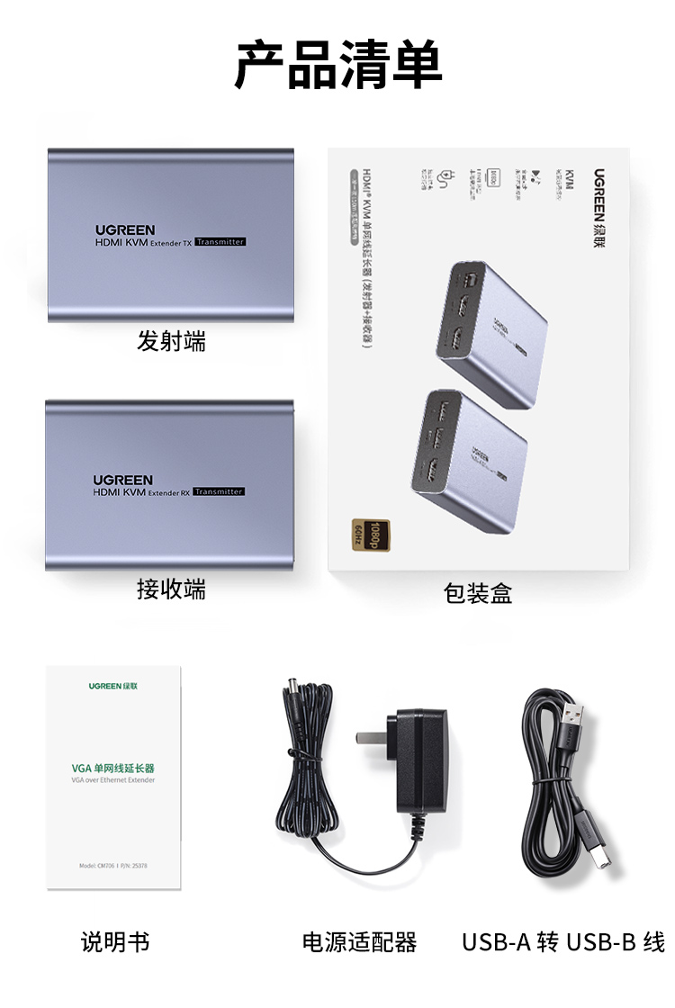 沐鸣2-品质新体验,数码选沐鸣2