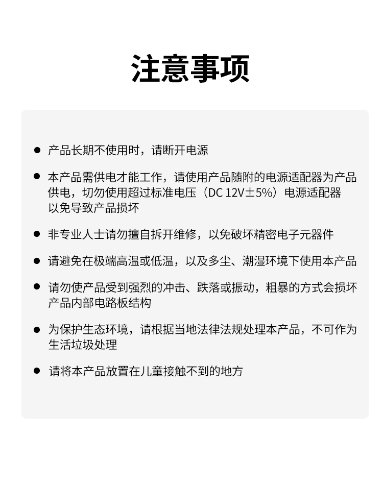 沐鸣2-品质新体验,数码选沐鸣2