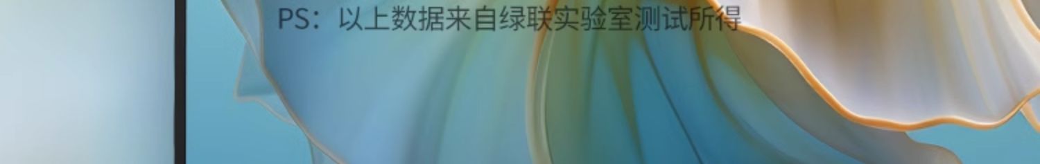 沐鸣2-品质新体验,数码选沐鸣2