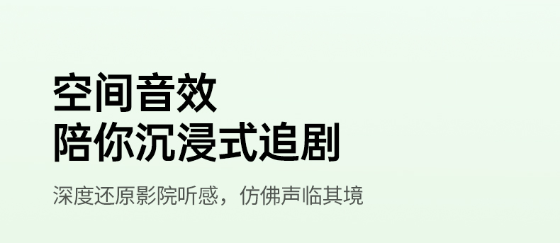 沐鸣2-品质新体验,数码选沐鸣2