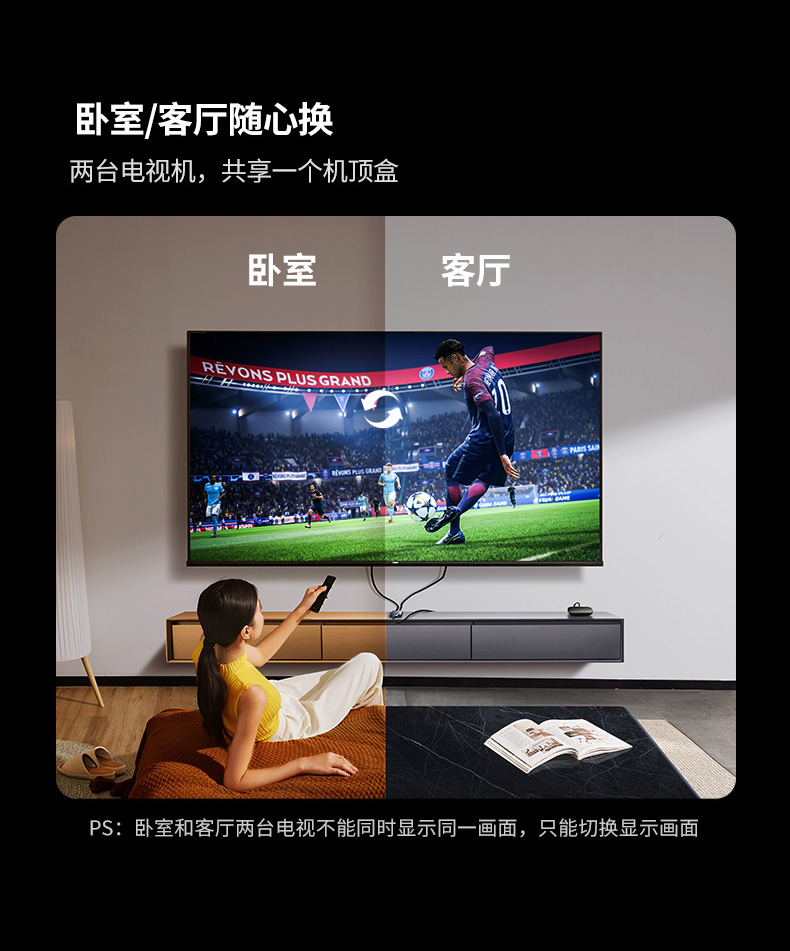 沐鸣2-品质新体验,数码选沐鸣2