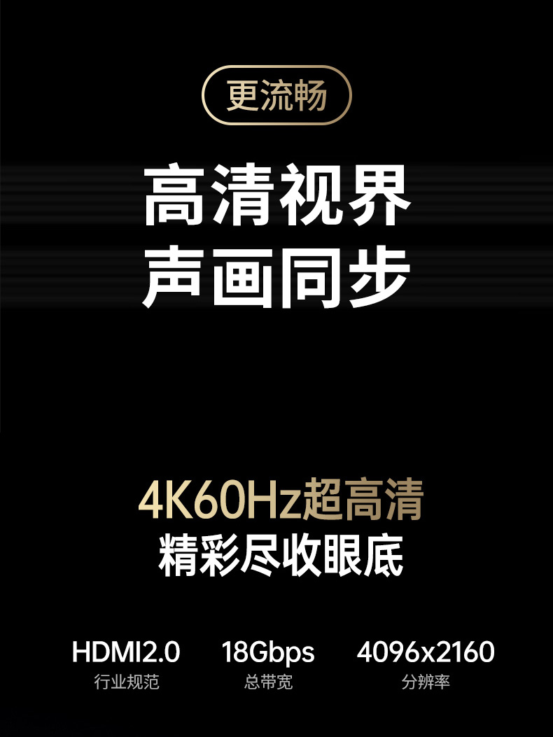 沐鸣2-品质新体验,数码选沐鸣2