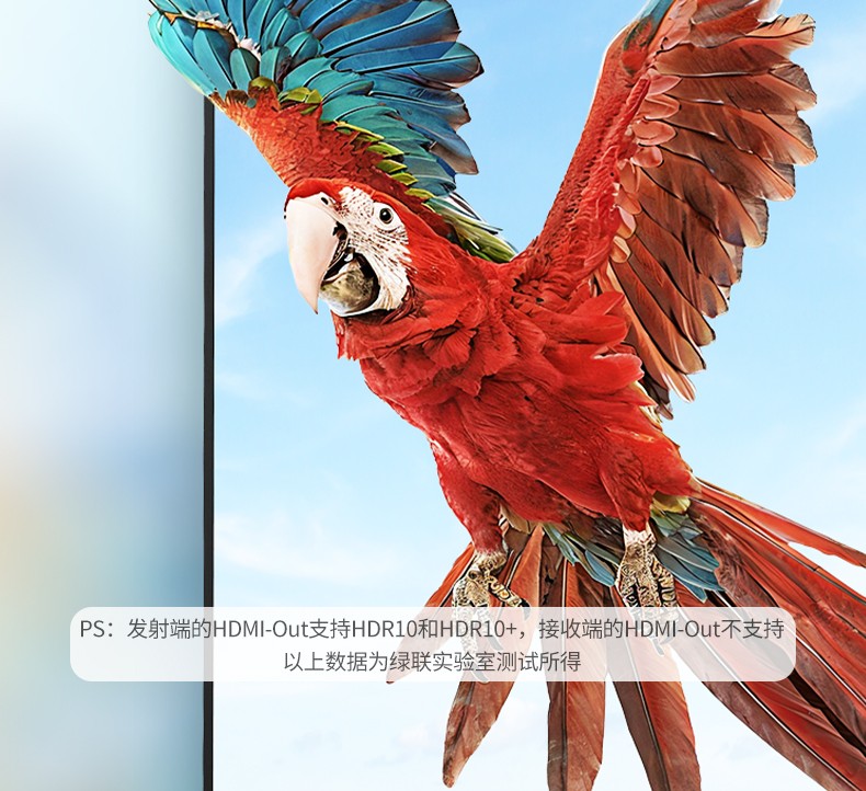 沐鸣2-品质新体验,数码选沐鸣2