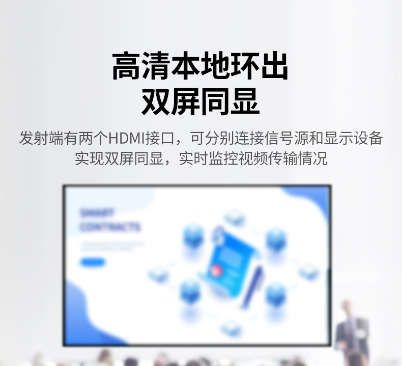 沐鸣2-品质新体验,数码选沐鸣2