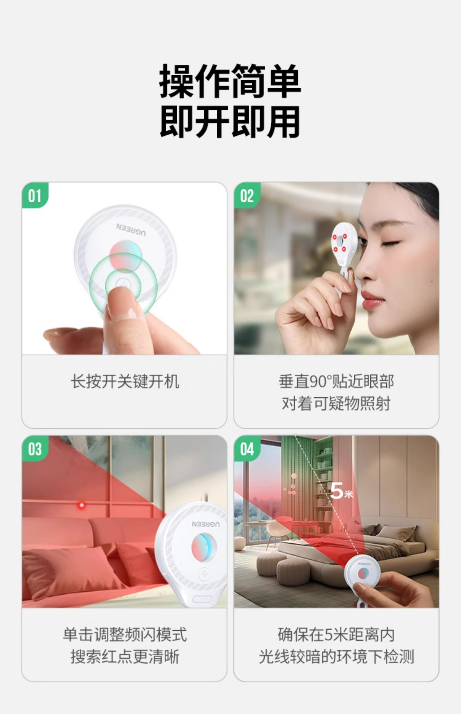 沐鸣2-品质新体验,数码选沐鸣2