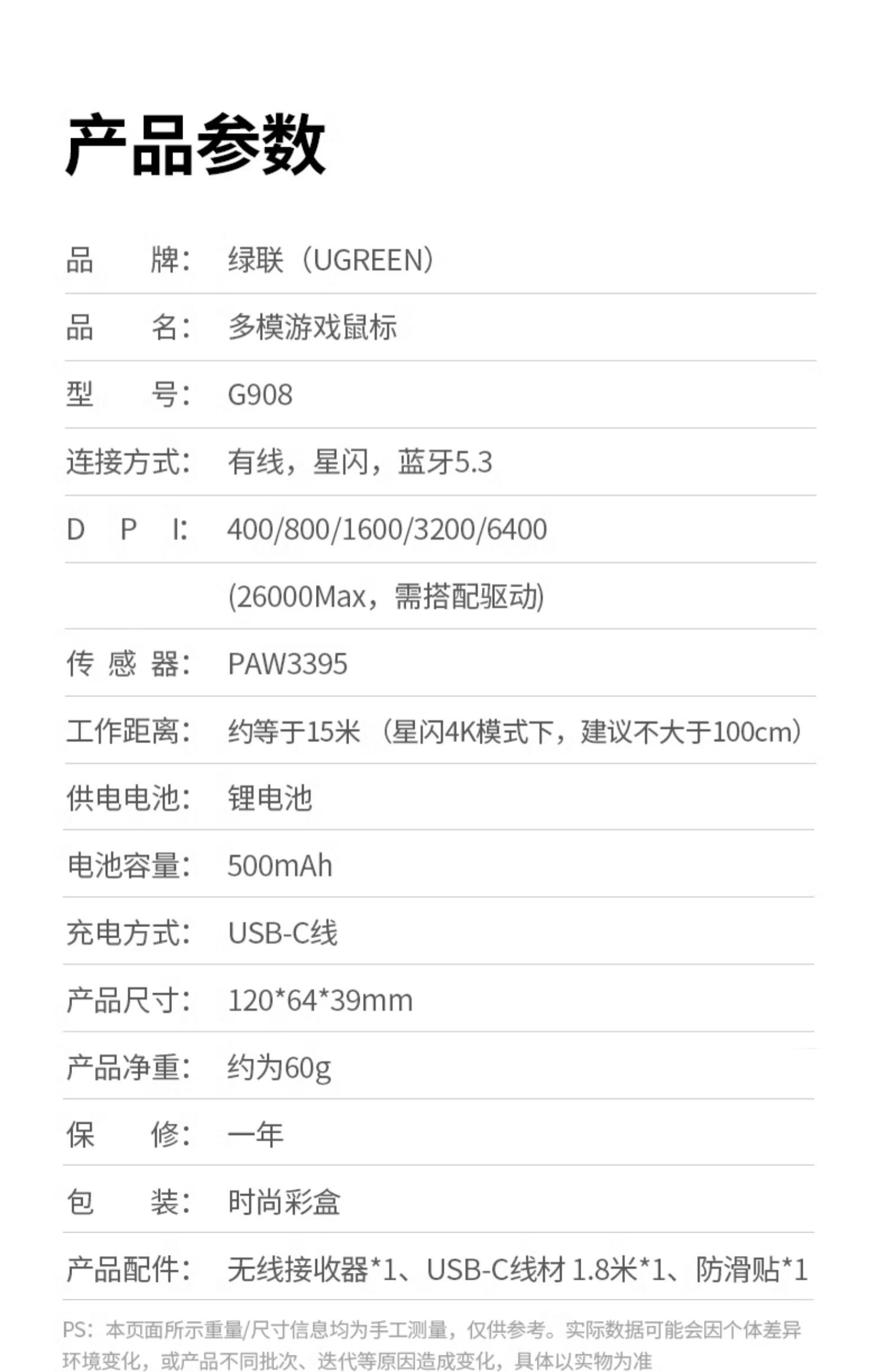 沐鸣2-品质新体验,数码选沐鸣2